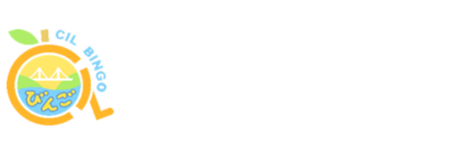 訪問介護cilbingo.com